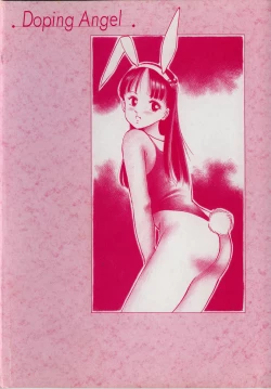 Page 6 of Doping Angel