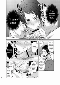 Page 17 of Ore no Tantou Kangoshi ga Kanja no Chinpo o Kuiasaru Kuso Bitch datta Ken ni Tsuite.