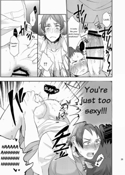 Page 24 of Ore no Tantou Kangoshi ga Kanja no Chinpo o Kuiasaru Kuso Bitch datta Ken ni Tsuite.