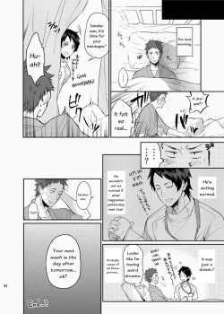 Page 30 of Ore no Tantou Kangoshi ga Kanja no Chinpo o Kuiasaru Kuso Bitch datta Ken ni Tsuite.