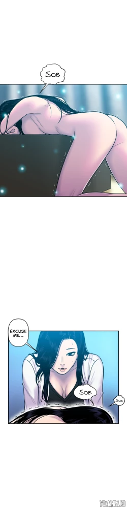 Page 355 of Ghost Love Ch.1-26