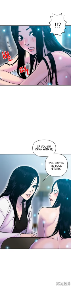 Page 356 of Ghost Love Ch.1-26
