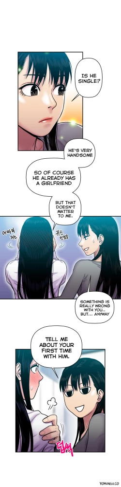 Page 440 of Ghost Love Ch.1-26