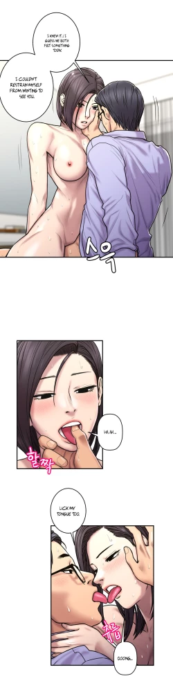 Page 727 of Ghost Love Ch.1-26