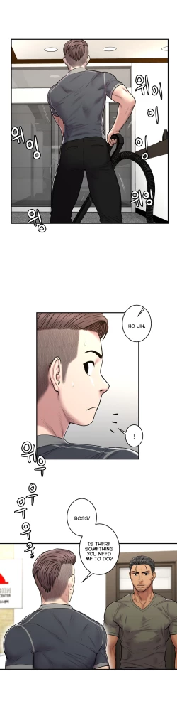 Page 738 of Ghost Love Ch.1-26