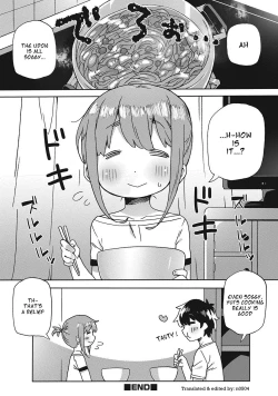 Page 12 of Amayakashi Jouzuna Doukyonin | My Pampering Flatmate