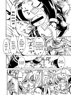 Page 22 of Kangoku Senkan Nagato | Prison Battleship Nagato