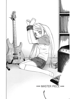 Page 184 of Tonari no MikoThe next shrine maidens smile in everyone.