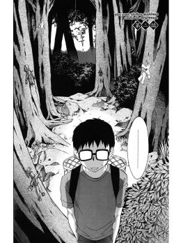 Page 24 of Tonari no MikoThe next shrine maidens smile in everyone.