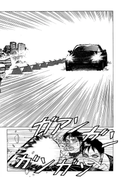 Page 160 of Ammo Vol 1