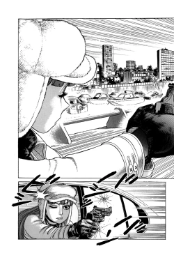 Page 161 of Ammo Vol 1