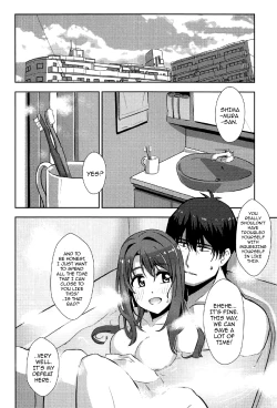 Page 19 of P-san, Kyou mo Ganbatte Kuremasen ka?