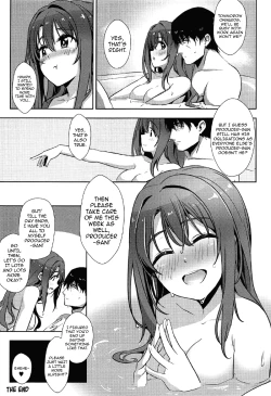 Page 20 of P-san, Kyou mo Ganbatte Kuremasen ka?