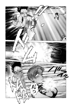 Page 158 of Ammo Vol 2