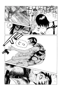 Page 167 of Ammo Vol 2