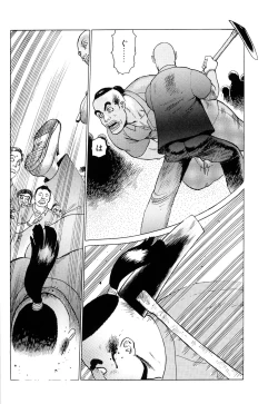 Page 50 of Ammo Vol 2