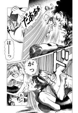 Page 189 of Ammo Vol 3