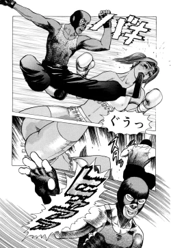 Page 36 of Ammo Vol 3