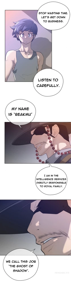 Page 202 of Perfect Half Ch.1-22