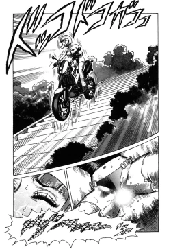 Page 101 of Ammo Vol 4