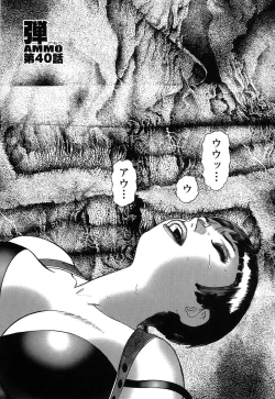 Page 185 of Ammo Vol 4