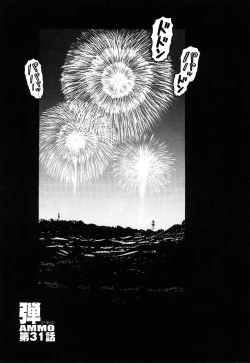 Page 41 of Ammo Vol 4