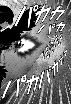 Page 164 of Ammo Vol 5