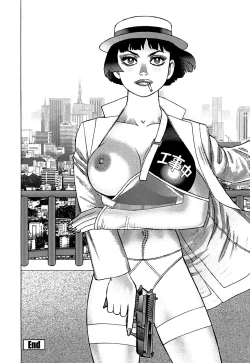 Page 188 of Ammo Vol 5