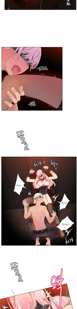 Page 143 of Lilith`s Cord Ch.1-22