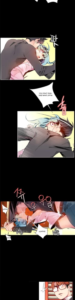 Page 159 of Lilith`s Cord Ch.1-22