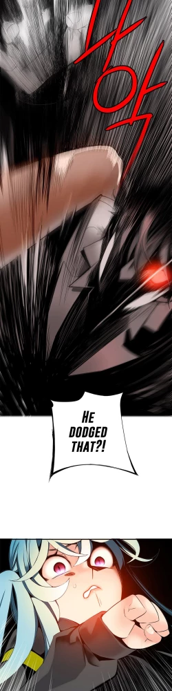 Page 238 of Lilith`s Cord Ch.1-22