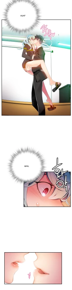 Page 243 of Lilith`s Cord Ch.1-22