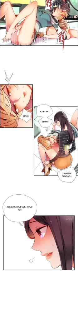 Page 358 of Lilith`s Cord Ch.1-22