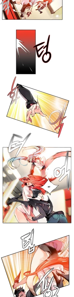 Page 68 of Lilith`s Cord Ch.1-22