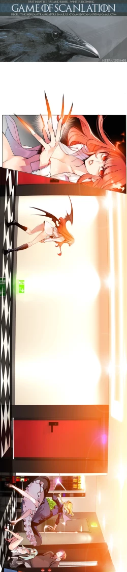 Page 76 of Lilith`s Cord Ch.1-22