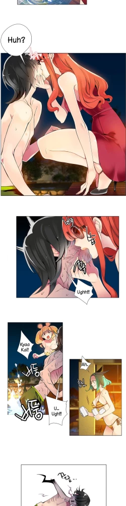 Page 96 of Lilith`s Cord Ch.1-22