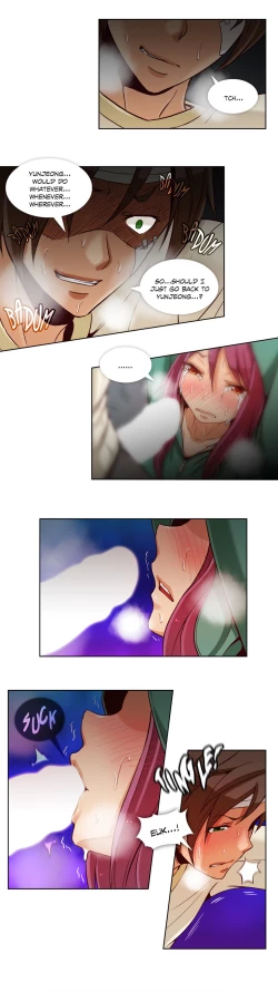 Page 219 of Secret Folder Ch.1-10