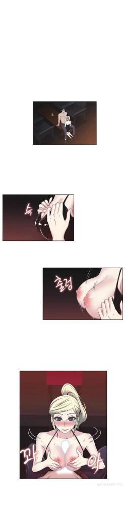 Page 438 of Miss Mystic Ch.1-24