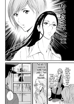 Page 124 of Girls Must Die!