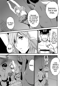 Page 142 of Girls Must Die!