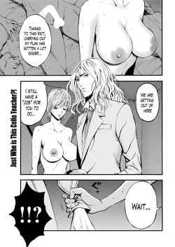 Page 180 of Girls Must Die!