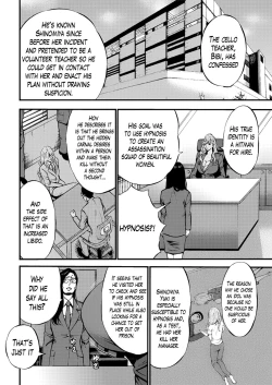 Page 189 of Girls Must Die!