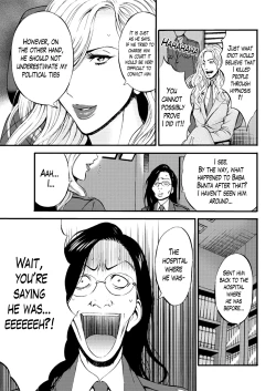 Page 190 of Girls Must Die!