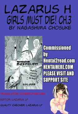 Page 61 of Girls Must Die!