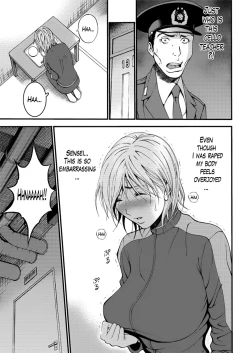 Page 95 of Girls Must Die!