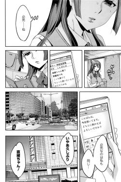 Page 177 of Action Pizazz 2017-01