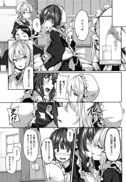 Page 57 of Fanaticism