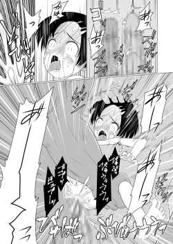 Page 15 of Mahou Shoujo vs Yosou yori Haruka ni Tsuyoku Takusan Ita Orc-tachi