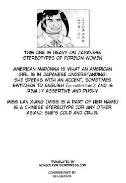 Page 39 of Hero no Yuuutsu Routine Choukyou Hen Kouhen Futari no Onna Kanbu ni Amayakasare Sagesumasareru Shota Hero | Hero's Routine Breakdown Training Part 2