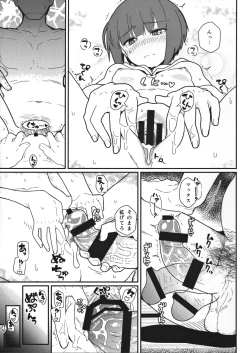 Page 20 of GIRLFriend's 12